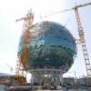ASTANA GLASS SPHERES OF SECONDARY STEEL PRODUCTION (2016)